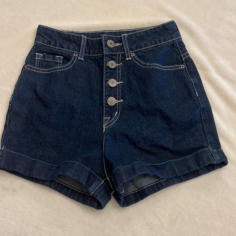 BDG SUPER HIGHRISE FOXY‎ SHORTS